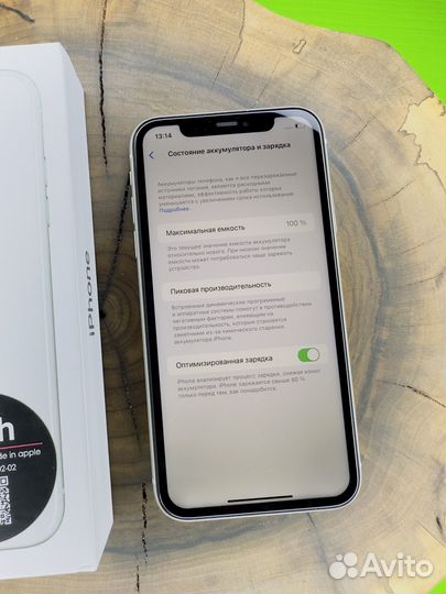 iPhone 11 256gb white Новый/Витринный