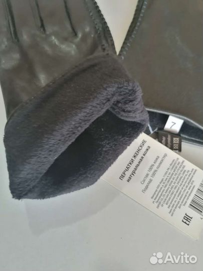 Перчатки женские кожаные р. 7