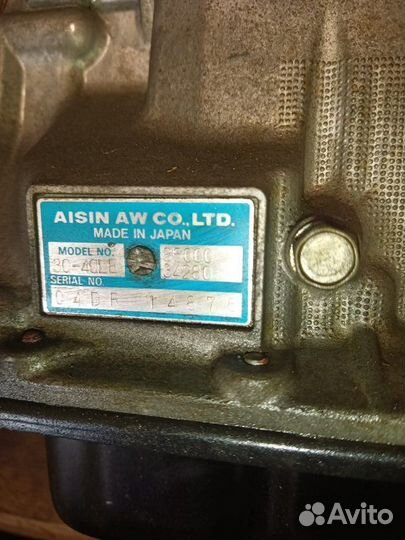 АКПП Toyota Sequoia UCK45 2UZ-FE 2005