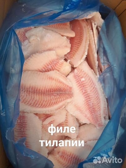 Свежемороженая полуфабрикаты (котлеты, филе)