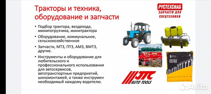 Блок цилиндров ямз-238М2 Н/О (под гильзу с поршнем