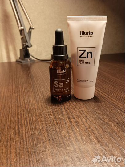 Сыворотка для лица