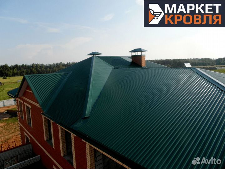 Профнастил кровельный в Ялте