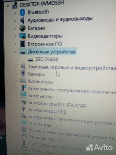 Ноутбук hp 250 g6