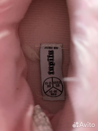 Тапки детские фламинго меховые 30-31