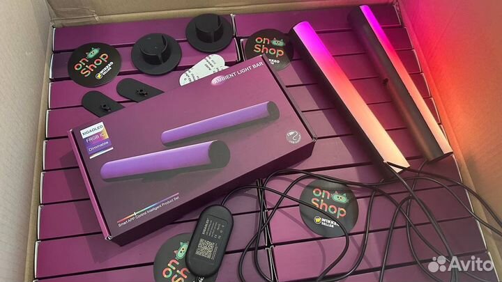 Светильник Rgb