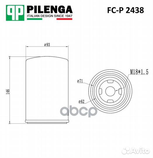 Фильтр топливный renault FC-P2438 FC-P2438 pilenga