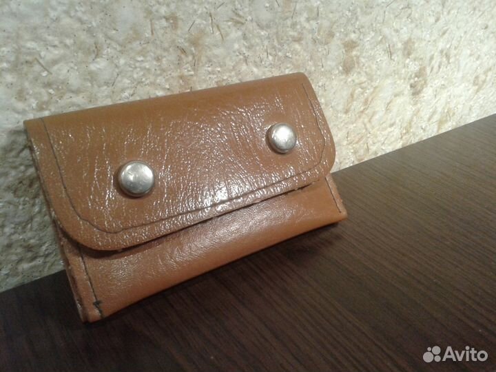 Кошельки СССР