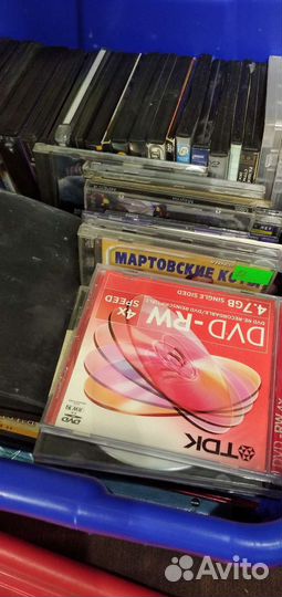 Видео и audi диски