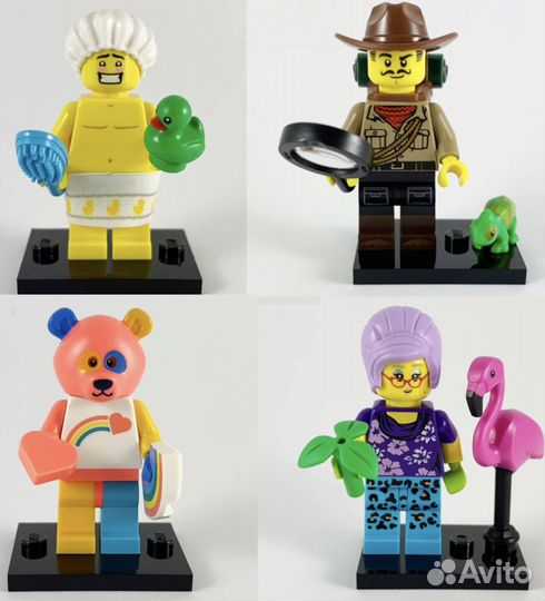 Lego 71025 коллекционные минифигурки