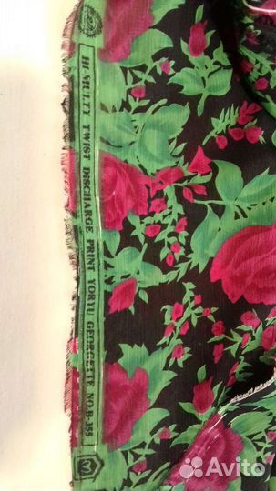 Ткань крепдешин отрез