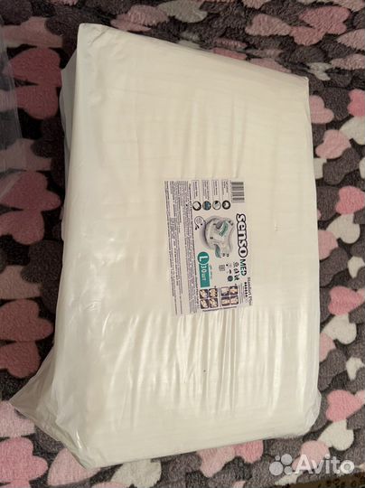 Подгузники для взрослых