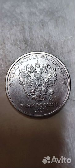 2 рубля заводской брак