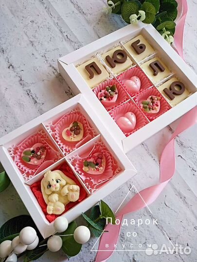 Шоколадные букеты/наборы