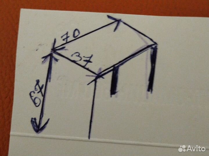 Настольный футбол