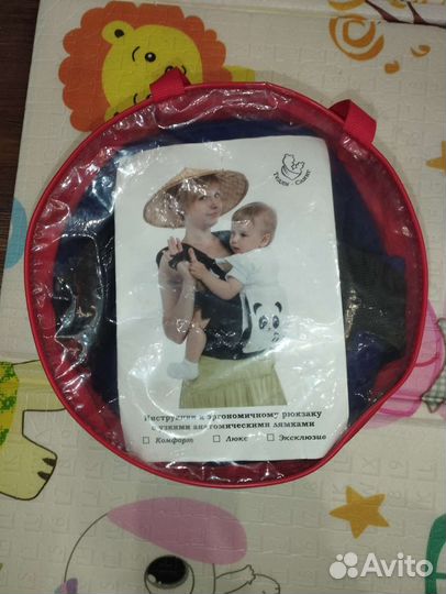 Эргорюкзак Тедди слинг