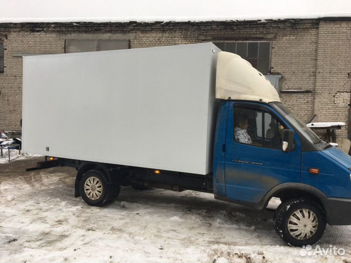 Грузоперевозки