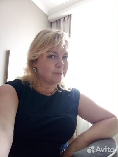 Репетитор химия и биология