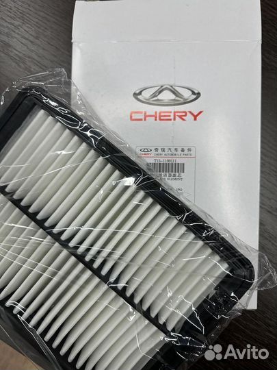 Cher Tiggo фильтр воздушный