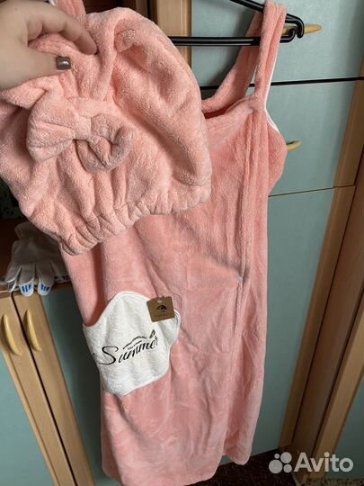 Халат банный