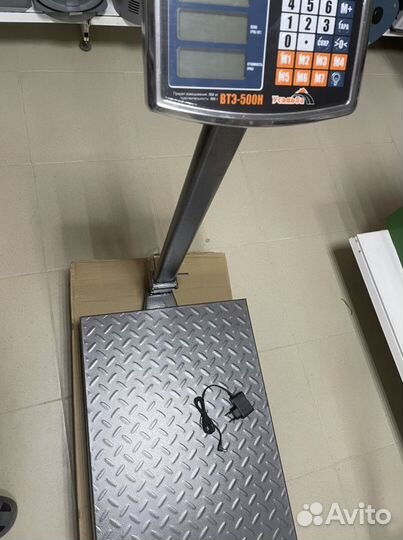 Весы напольные