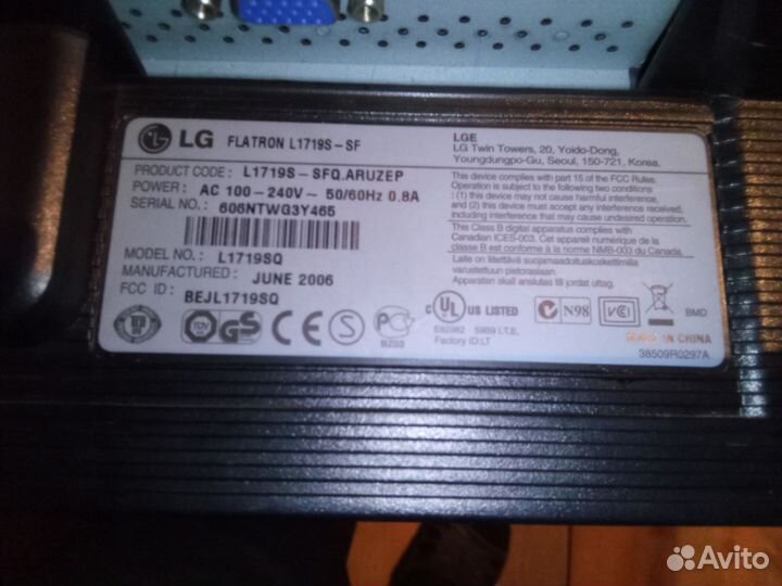 Монитор LG 17