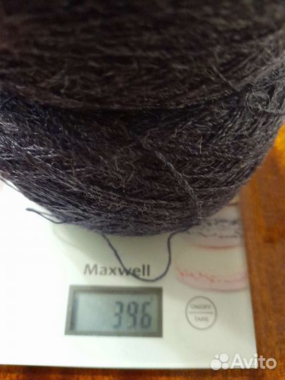 Пряжа для вязания