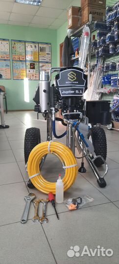 Безвоздушное окрасочное оборудование