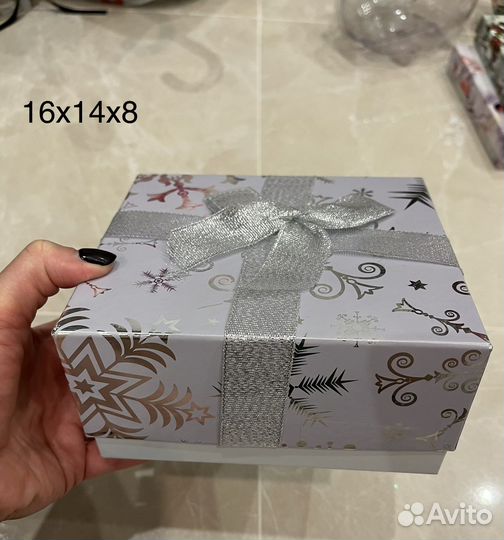 Коробки подарочные