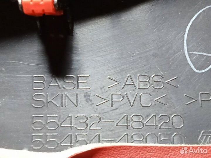 Накладка консоли лев. Lexus RX450h