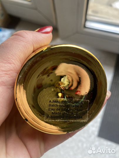 Женская парфюмерия