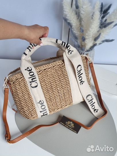 Сумка плетеная Chloe