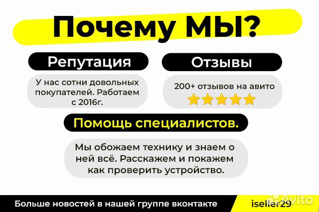 Часы apple watch ultra