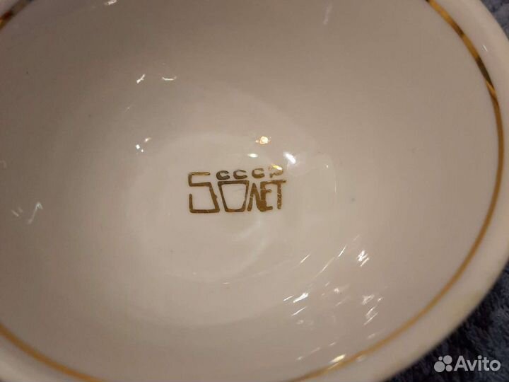 Пиала 50 лет СССР набор 6 шт