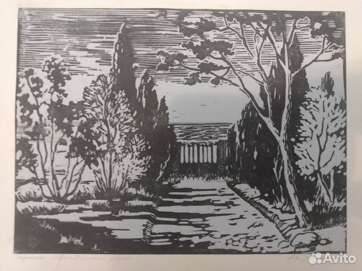 Картина Эстамп Гравюра Офорт