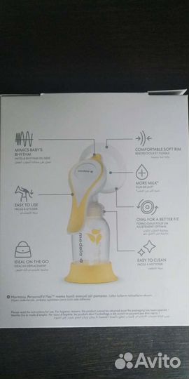 Молокоотсос ручной Medela Harmony
