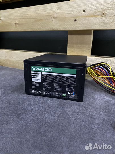 Блоки питания - 500W / 650W