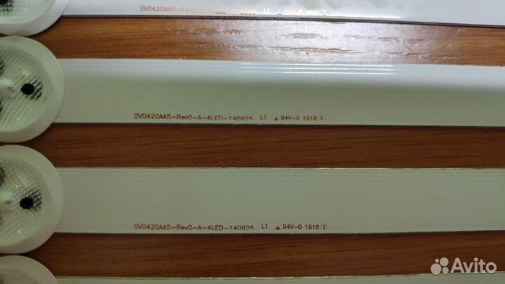 Подсветка Panasonic SV0420AA5