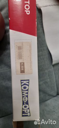 Корректор осанки