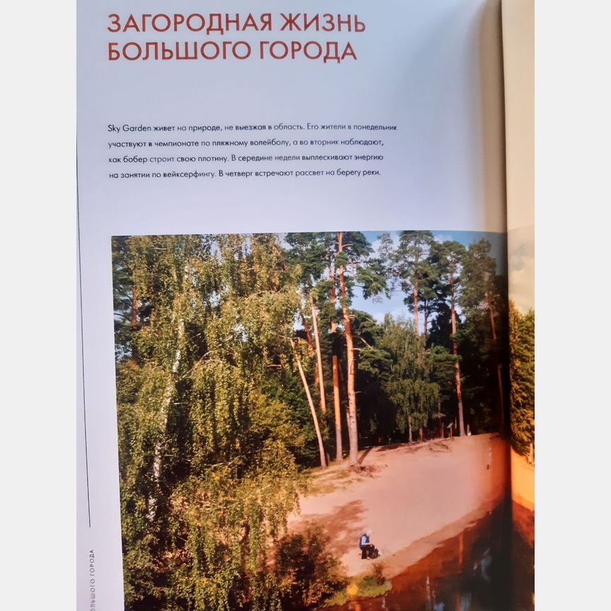 Квартира-студия, 27 м², 3/43 эт.