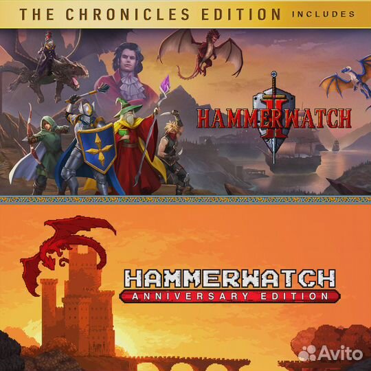 Hammerwatch II: The Chronicles Edition PS5
