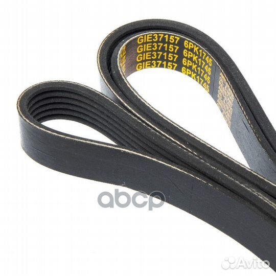 Ремень поликлиновый 6PK1745 ford / VAG / peugeot