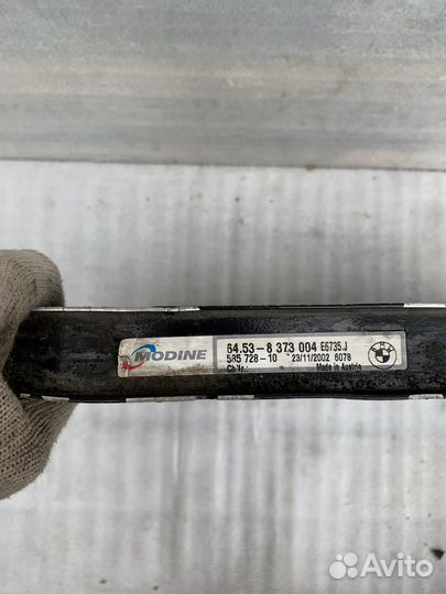 Радиатор кондиционера BMW 3 E36