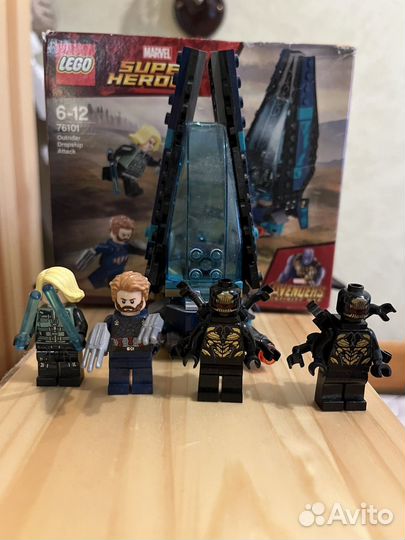 Lego marvel super heroes