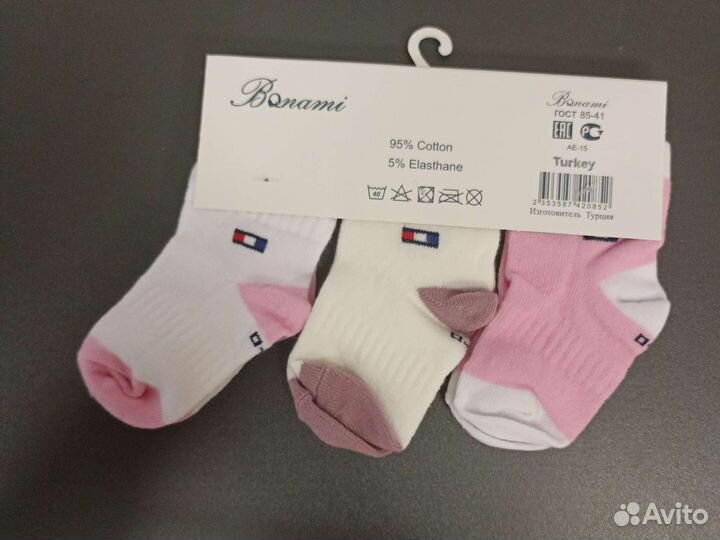 Носочки для новорожденного 0-6 месяцев, набор 3 шт