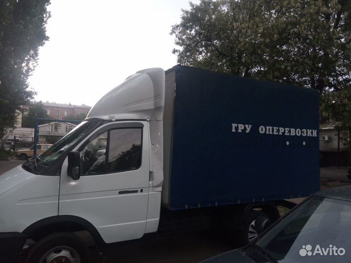 Грузоперевозки