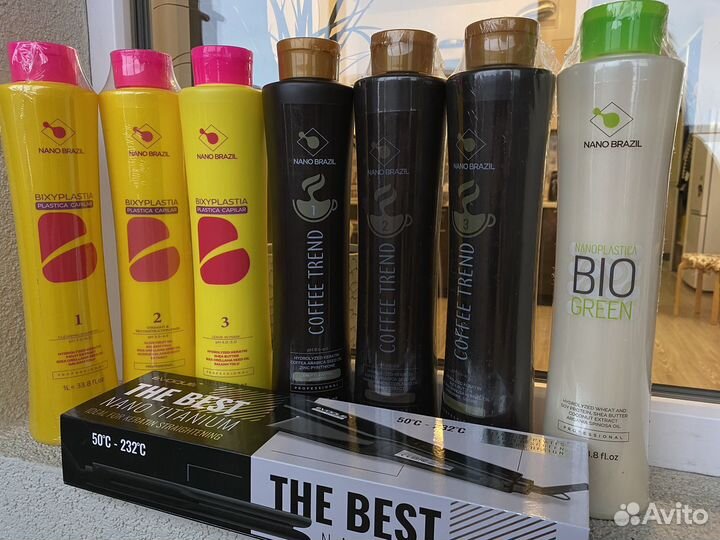 Набор для кератинового выпрямления