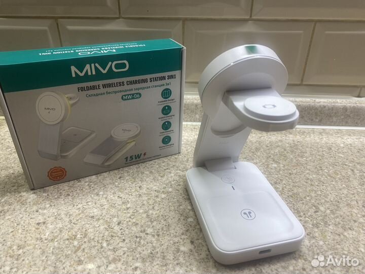 Беспроводная зарядная станция 3 в 1