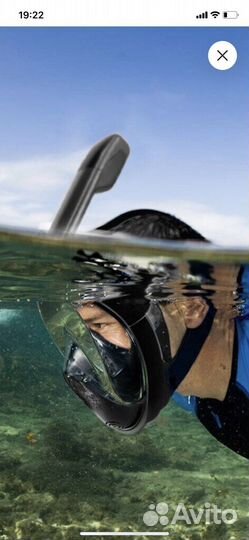 Маска для ныряния с трубкой