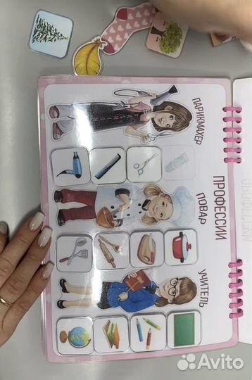 Развивающие игры на липучках